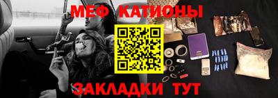 прущие грибы Камышлов