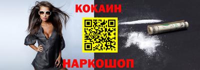 первитин Канаш