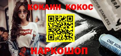 прущие грибы Камышлов