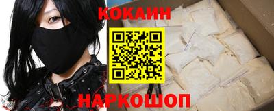 первитин Канаш