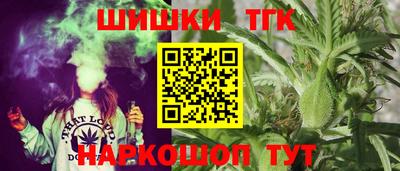 скорость mdpv Кандалакша
