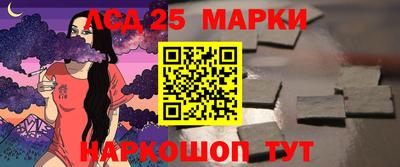 ALPHA-PVP Славгород