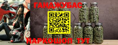первитин Канаш