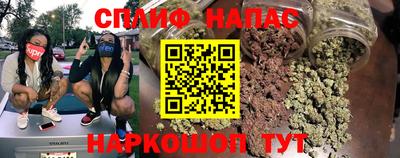 скорость mdpv Кандалакша