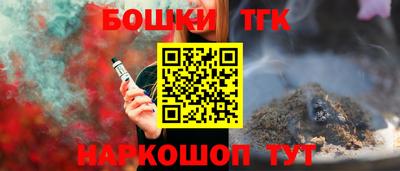 первитин Канаш