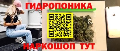 первитин Канаш