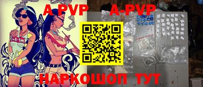 скорость mdpv Кандалакша