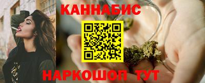 первитин Канаш