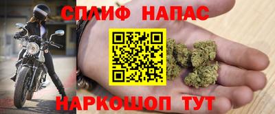 первитин Канаш