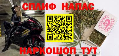 первитин Канаш