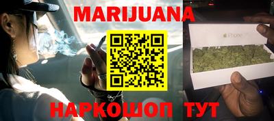 первитин Канаш