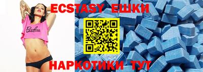 скорость mdpv Кандалакша