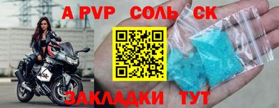 прущие грибы Камышлов