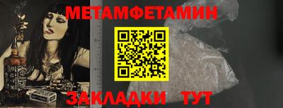 скорость mdpv Кандалакша