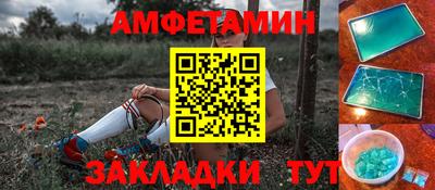 скорость mdpv Кандалакша