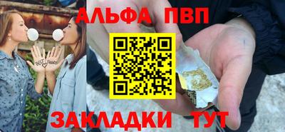 прущие грибы Камышлов