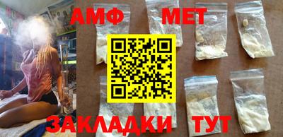 скорость mdpv Кандалакша