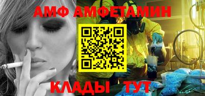 прущие грибы Камышлов