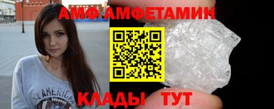 скорость mdpv Кандалакша