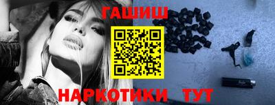 прущие грибы Камышлов