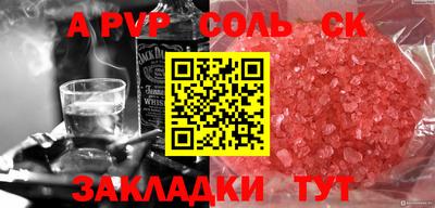 прущие грибы Камышлов