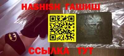 прущие грибы Камышлов