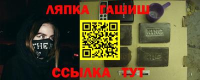 скорость mdpv Кандалакша