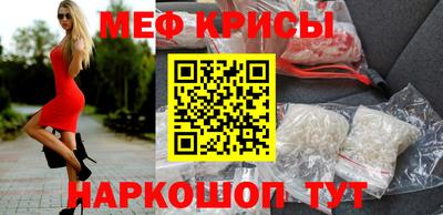 соль курить ск Сланцы