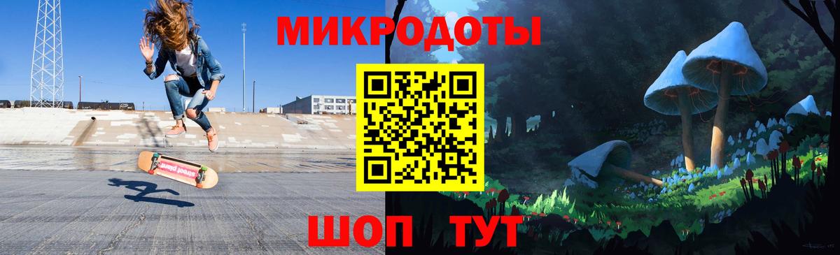Лесной  Марихуана  Меф МЯУ МЯУ кристаллы  ГАШ  Кокаин  Вход с VPN  ГАШИШ 